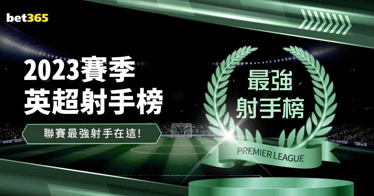 篮球盛宴,精选,国王对尼克,星空,星空体育,XingKong,星空体育官网