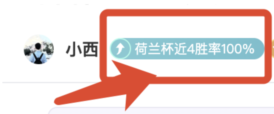 拉齐奥夏季,瞄准基耶萨,年薪,星空,星空体育,XingKong,星空体育官网