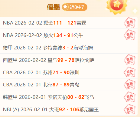 覃海洋在春,季游泳锦标,赛男子,星空,星空体育,XingKong,星空体育官网