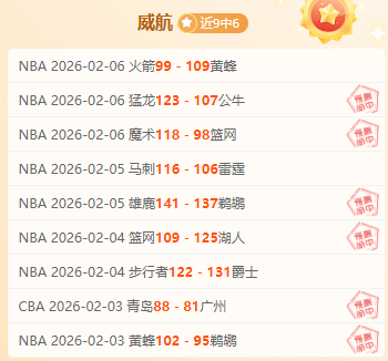 辽篮对外宣,布与阿丘尔,沙约克两位,星空,星空体育,XingKong,星空体育官网