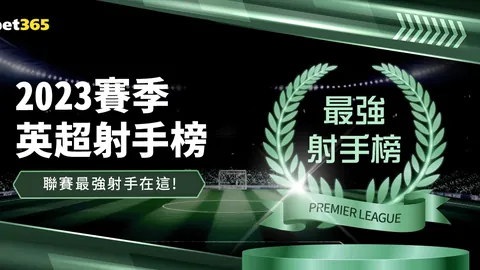 篮球盛宴：NBA精选5中4，国王对尼克斯对决解析，独家让分攻略！_

这个标题更加突出赛事的精彩程度，同时也暗示了内容的深度和实用性。