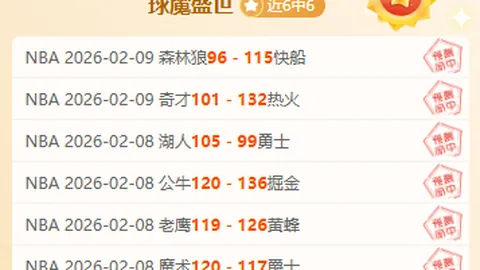 “巴以双方报告：新释及在押人员健康状况令人担忧”